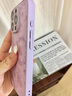 圣圖朗液態(tài)小羊皮草莓小熊適用iphone15promax蘋果13手機殼新款14plus小眾高級感12硅膠全包11防摔保護套 液態(tài)小羊皮草莓小熊-草紫色  iPhone 16 pro 曬單實拍圖