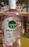滴露（Dettol）香氛自然衣物消毒液殺菌48H留香洗衣除汗臭兒童玩具消毒水1000ml 曬單實拍圖