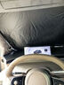 酷車(chē)車(chē)適用于智界R7冰晶遮陽(yáng)擋專(zhuān)用汽車(chē)防曬隔熱側窗擋風(fēng)隱私簾用品配件 智界R7【前擋隱私遮陽(yáng)擋*1件套】 曬單實(shí)拍圖
