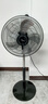 美的（Midea）工業(yè)電風(fēng)扇立式大風(fēng)量金屬扇葉強(qiáng)力商用節(jié)能交流定頻電扇家用20吋大頭扇客廳臥室落地扇 FS45-23A 曬單實(shí)拍圖