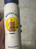 杯具熊（BEDDYBEAR）彈蓋直飲保溫杯316不銹鋼男女便攜水杯車載學(xué)生杯子470ML月球熊 曬單實(shí)拍圖