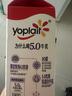 優(yōu)諾5.0 A2β-酪蛋白 牛乳 900ml*2盒 優(yōu)質(zhì)乳蛋白低溫牛奶  曬單實拍圖