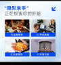 海王金樽牡蠣大豆肽肉堿護肝口服液15瓶禮盒裝酒場救星酒后養(yǎng)肝緩解疲勞 曬單實拍圖