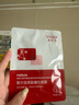 敷爾佳【成毅同款】沙漠植物保濕修護(hù)貼肌膚補(bǔ)水保濕面膜 25g*5片/盒 曬單實(shí)拍圖