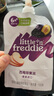 小皮（Little Freddie）【輔食嘗鮮組合裝】含西梅蘋(píng)果泥100g+原味大米粉25g+磨牙米餅8g 曬單實(shí)拍圖