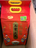 十月稻田 特等五常大米 綠色食品 10斤(官方溯源 原糧稻花香2號(hào) 特級(jí)大米) 曬單實(shí)拍圖