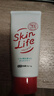 牛乳石鹼(COW)SKINLIFE洗面奶130g 洗面奶 深層清潔 曬單實(shí)拍圖