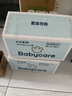 babycare Air pro拉拉褲加量裝XL76片(12-17kg) 嬰兒尿不濕夏日超薄透氣 曬單實拍圖