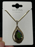 XUPING旭平首飾S合金時(shí)尚高級(jí)感水滴項(xiàng)鏈女送禮飾品 6號(hào)色-天堂之光 約41+5cm 曬單實(shí)拍圖