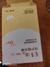 潤本叮叮嬰童蛋黃油特護(hù)精華棒18g不粘膩滋潤屏障嬰兒潤膚露皴裂棒防皴裂 【1支】蛋黃油精華棒2.0新升級 曬單實拍圖