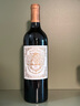 碧尚男爵古堡（CHATEAU PICHON BARON）干紅葡萄酒 2021年750ML 七夕送禮 曬單實(shí)拍圖