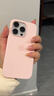 Perciron適用于iPhone15promax純液態(tài)硅膠磁吸充電手機殼華強北動(dòng)畫(huà)MagSafe蘋(píng)果15pro/14防摔全包13保護套 【亮粉色】磁吸充電+白色彈窗動(dòng)畫(huà) iPhone15 曬單實(shí)拍圖