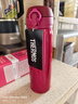 膳魔師(THERMOS) 保溫杯保冷杯500ml好運紅不銹鋼水杯學(xué)生杯子JNL-503 曬單實拍圖