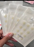 芙清痘痘貼隱形清凈祛痘去粉刺男女遮瑕蓋痘印吸膿透氣修護(hù)48貼禮物 曬單實拍圖