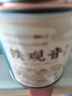 內(nèi)廷上用綠茶葉胖東來超市正宗安溪鐵觀音特級正品茶葉店2025新茶自己喝 500g 兩罐裝+手提袋【手工好茶】云頂鮮摘 清香型烏龍綠茶 父親節(jié)禮盒京官方店東自旗艦營 曬單實(shí)拍圖