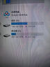 西部數(shù)據(jù)（WD） Green SSD固態(tài)硬盤 SATA3.0接口 綠盤 筆記本臺(tái)式機(jī)硬盤 高速低功耗 SATA3.0 1TB 曬單實(shí)拍圖