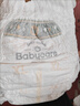 babycare皇室獅子王國弱酸紙尿褲新生兒NB68片(<5kg)嬰兒尿不濕親膚 曬單實拍圖