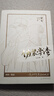 朝俞（全2冊）護(hù)封版 木瓜黃著 原名：偽裝學(xué)渣  賀朝×謝俞雙學(xué)霸逆 含隨書贈品藏書票+同框卡+海報(bào)+手幅+貼紙 曬單實(shí)拍圖