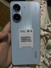 小米 REDMI Turbo 4 國家補貼 天璣 8400-Ultra IP68 防水 12GB+256GB 淺海青 曬單實(shí)拍圖