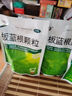 999 三九板藍根顆粒10g*20袋 清熱解毒 涼血利咽 咽喉腫痛 急性扁桃體炎,口咽干燥 曬單實拍圖