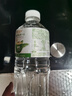 京典光年&巨樂可可100%椰子水 NFC果汁零蔗糖大瓶裝清爽飲料夏日飲品 1.25L*2瓶?jī)?yōu)惠裝 曬單實(shí)拍圖