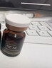 星晝 賽羅菲SCM居家水光原液自己打眼周膠原童顏臍帶血賽洛菲HC水稻 scm 臍帶血批文 單支【2.5ml】 曬單實(shí)拍圖