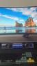 漫步者花再Halo SoundBar桌面音響音箱家用臺(tái)式電腦游戲音響長條有線音箱藍(lán)牙5.4RGB燈效京東獨(dú)家定制 幻影紫 曬單實(shí)拍圖