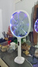 欖菊電蚊拍充電式帶底座家用強力滅蚊燈拍兩用滅蚊器基孔肯雅熱滅蚊拍 曬單實(shí)拍圖