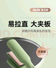 奧克斯（AUX） 直發(fā)夾板女士負離子不傷發(fā)防燙電夾板專(zhuān)業(yè)發(fā)廊直發(fā)器直發(fā)卷發(fā)兩用內扣卷劉海燙發(fā)板理發(fā)店直板夾 竹青綠【沙龍級+1億負離子】45MM 45mm 2年只換不修全網(wǎng)最低價(jià)買(mǎi)貴必賠贈運費險 曬單實(shí)拍圖