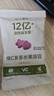 不二寶貝水果VC溶豆18g搭配嬰幼兒童凍干米餅6個(gè)月以上寶寶零輔食 【12億+活性益生菌】雙口味組合 曬單實(shí)拍圖