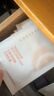 藝霏傳明酸巴布貼膜補水提亮氨甲環(huán)酸凝膠質(zhì)地修護緊致56片/盒 曬單實(shí)拍圖