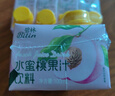 稼樂碧林 水蜜桃果汁100ml*4聯(lián)包 曬單實(shí)拍圖