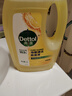 滴露（Dettol）地板清潔劑無水印2L裝地板清洗劑去污殺菌地板瓷磚清潔劑拖地專用 曬單實拍圖