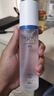屈臣氏透明質(zhì)酸鈉保濕水500ml+可拉伸濕敷棉120片濕敷爽膚水 曬單實(shí)拍圖