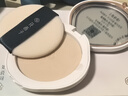 花西子【王俊凱同款】好氣色粉餅Z25定妝補(bǔ)妝旅行便攜9g禮物女 曬單實(shí)拍圖