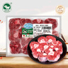 懷仁羔羊 羊前腿塊4.2斤  燉肉火鍋食材 帶肉羊棒骨 源頭直發(fā) 【1袋】羔羊原切羊前腿塊4.2斤 曬單實拍圖
