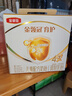 伊利金領(lǐng)冠育護(hù)【全面營(yíng)養(yǎng)】奶粉4段(3-6歲)1200g三聯(lián)裝 曬單實(shí)拍圖
