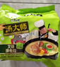 康師傅方便面 湯大師 日式叉燒豚骨面五連包110g*5 泡面袋裝速食 早餐 曬單實拍圖