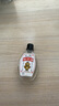 [延好]保濟油 20ml 1盒裝 20ml/盒 驅(qū)蚊止癢 驅(qū)風(fēng)止痛提神 延好保齊油小白瓶基孔肯雅熱病毒暈車頭痛皮膚瘙癢 個人體驗裝 曬單實拍圖