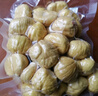 遷西正宗鮮板栗生板栗仁新鮮去外殼生栗子即食新鮮手工現(xiàn)剝產(chǎn)地直發(fā) 去皮生板栗仁 凈重 200g *2袋 曬單實(shí)拍圖