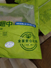 上鮮 無抗雞翅中 凈重2.4斤（400g*3袋） 冷凍生鮮雞肉雞翅膀炸雞翅 曬單實拍圖