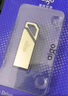 愛國(guó)者（aigo）64GB USB3.2 Gen 1 U盤 讀速220MB/s U315 金屬外殼  學(xué)生辦公投標(biāo)電腦車載通用 便攜 大容量?jī)?yōu)盤 曬單實(shí)拍圖