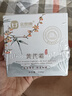 dyey老國貨黃芪霜保濕乳液面霜老牌子國貨提亮改善暗沉護膚品潤膚200g 曬單實拍圖