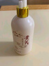 BEAUTY NOTES黃芪洗面奶老牌國貨可搭黃芪霜護(hù)膚品深層清潔去油暗黃潔面乳300g 曬單實(shí)拍圖