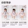 貝肽斯寶寶學(xué)步帶防勒兒童透氣學(xué)走路站立防摔神器嬰幼兒牽引繩 云杉藍(lán) 曬單實(shí)拍圖