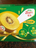 佳沛（zespri）新西蘭  陽(yáng)光金奇異果18粒禮盒優(yōu)選果單果約101-124g 獼猴桃水果 曬單實(shí)拍圖