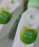 輕上（LIGHT UPPER） 100%椰子水 椰汁飲料 含天然電解質(zhì) 245ml*10瓶 曬單實(shí)拍圖