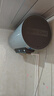海爾（Haier）國(guó)家補(bǔ)貼20%電熱水器60升 PD7 金剛無(wú)縫膽 水電分離3300W變頻速熱一級(jí)能效終身免換鎂棒家用儲(chǔ)水式 曬單實(shí)拍圖