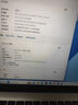 戴爾（DELL） Pro靈越15大屏輕薄本3530 15.6英寸13代超極本學(xué)生便攜辦公游戲筆記本電腦 15Pro推薦【13代酷睿i5 120Hz護(hù)眼屏】 32G內(nèi)存/1TB高速固態(tài)【旗艦定制版】 曬單實(shí)拍圖