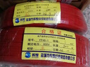 碩普歐國標地感線耐高溫0.5/0.75/1.0/1.5平方道閘專用地感線圈線檢測器 地感線1.5平方100米/卷 顏 曬單實拍圖